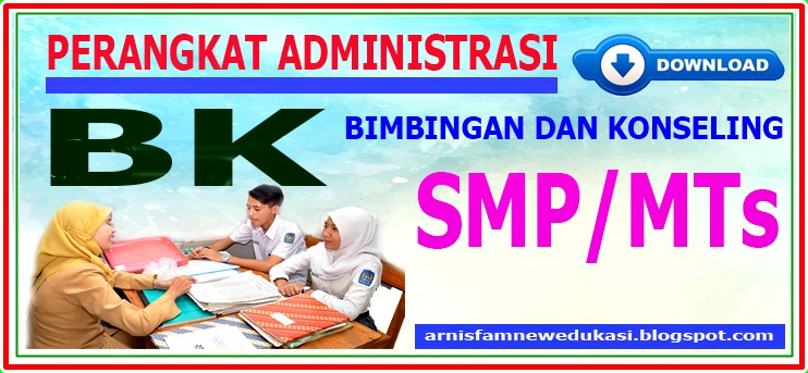 DOWNLOAD PERANGKAT ADMINISTRASI BIMBINGAN DAN KONSELING