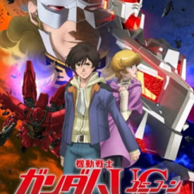 Mobile Suit Gundam Unicorn - VietSub (2013)