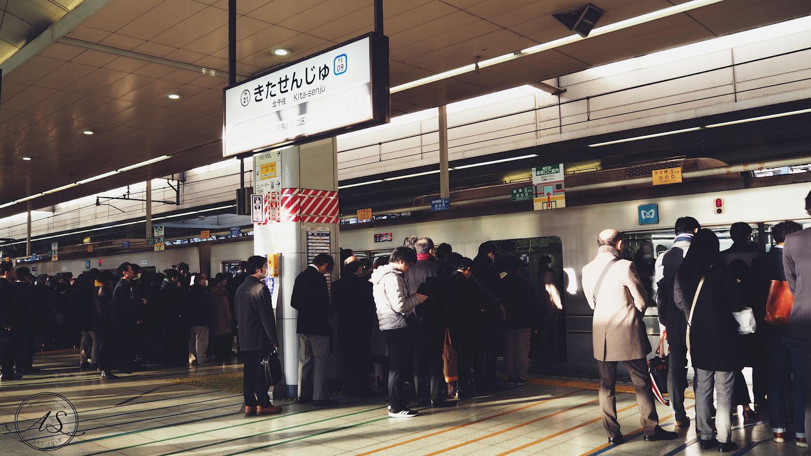 kita senju station