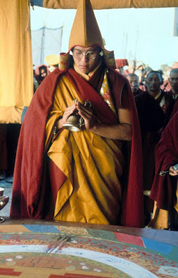 Kundun 1997 Image 2