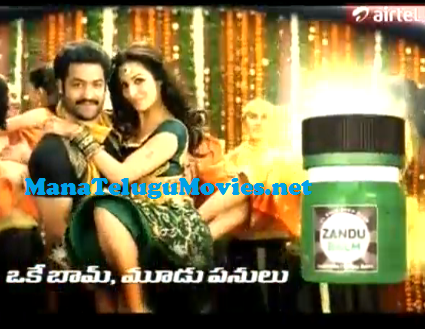 Jr%2BNTR%2B-Malaika%2BArora%2B-Zandu%2BB