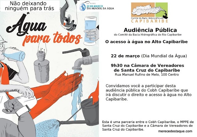 Convite: Audiência Pública do Cobh Capibaribe