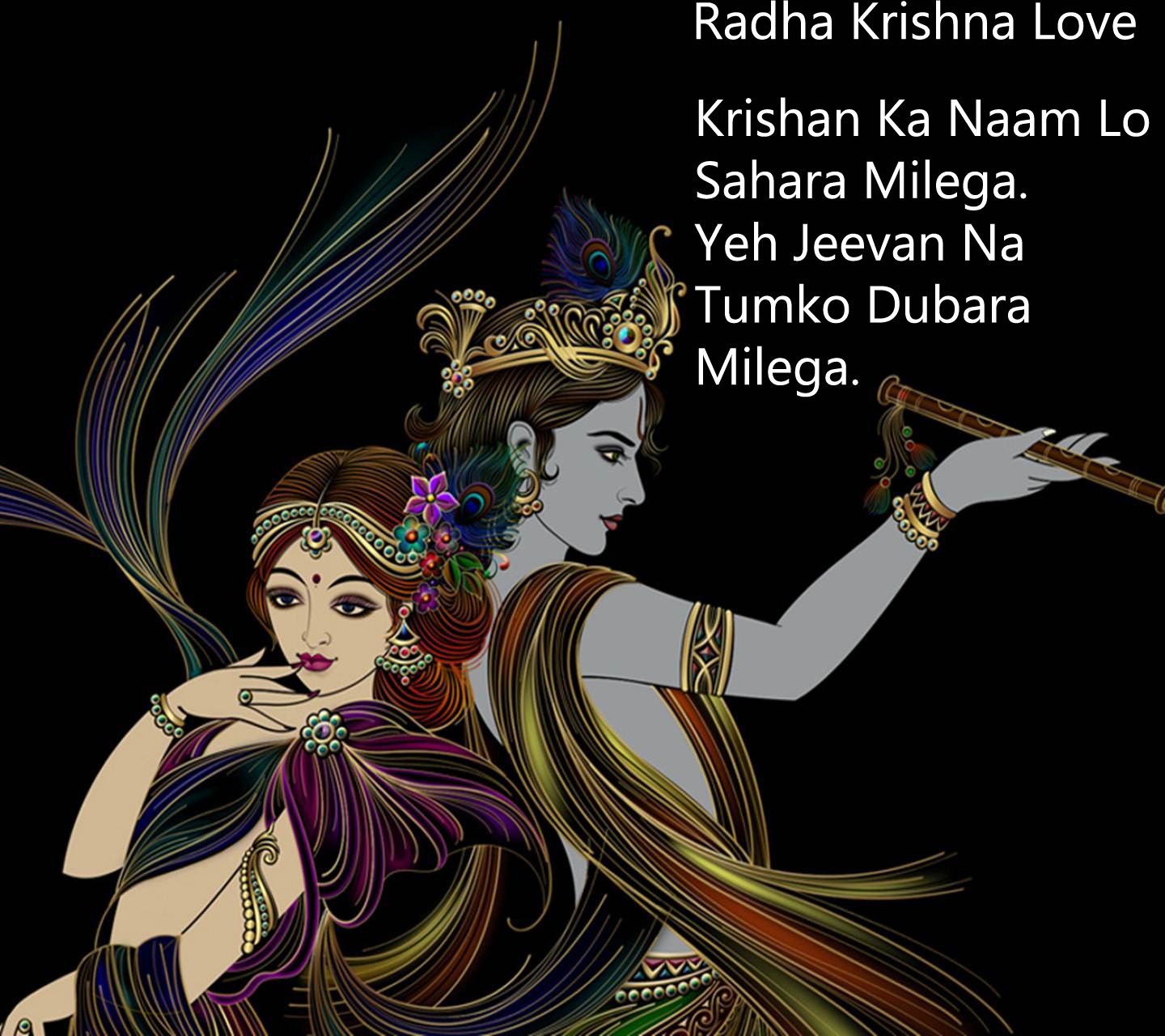 Radha Krishna Love Status