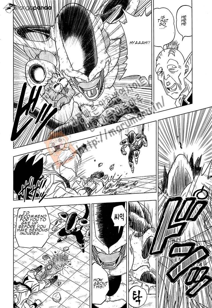 Dragon Ball Super Ch.9