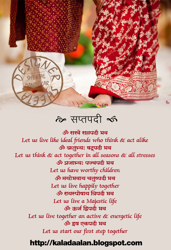 Prem Kavita prem-kavita