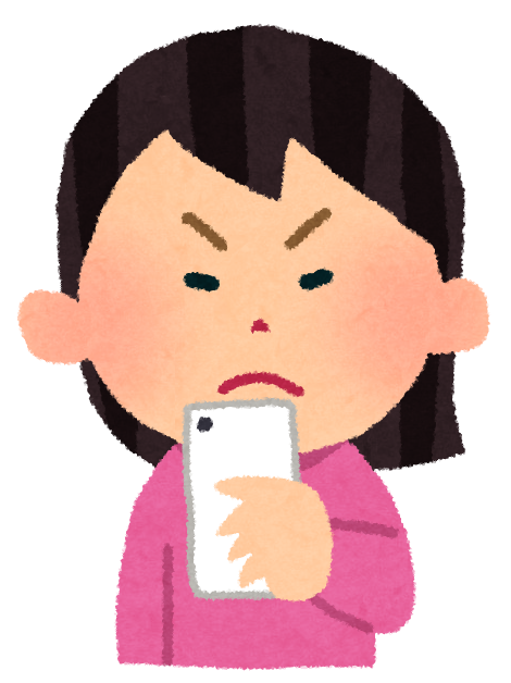 スマートフォンを使う女性のイラスト 喜 怒 哀 楽 かわいいフリー素材集 いらすとや