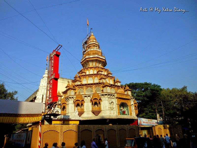 The Temple building of Shreemant Dagduseth Halwai Ganpati Temple, Pune - India