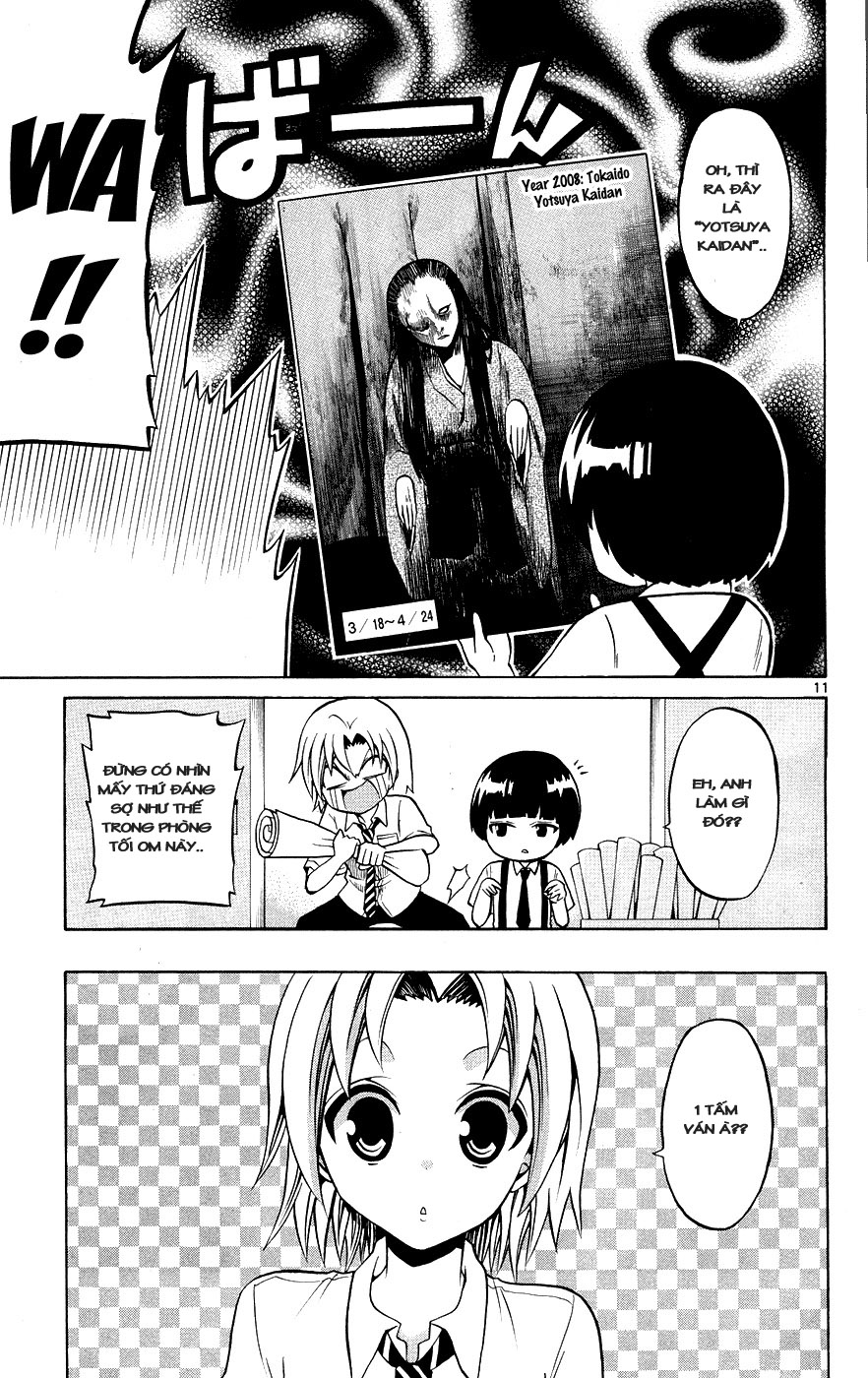 Kunisaki izumo no jijou chap 29 Trang 16 - Mangak.info