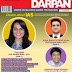 Pratiyogita Darpan July 2016 in English Pdf free Download