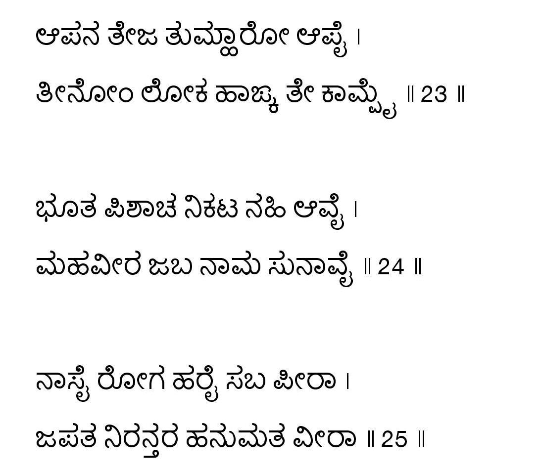 Ghantasala Old Telugu Hit Songs Free Download wooclever