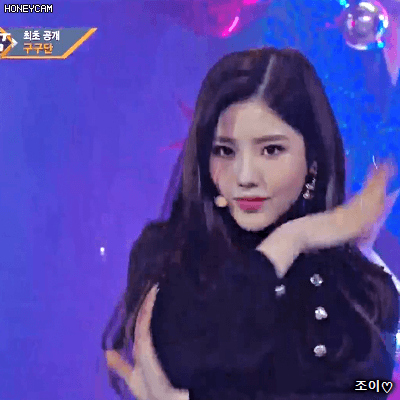 180201 엠카운트다운 구구단 막내 혜연.gif | 인스티즈