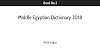 Book No.2 Middle Egyptian Dictionary 2018 (Mark Vygus)
