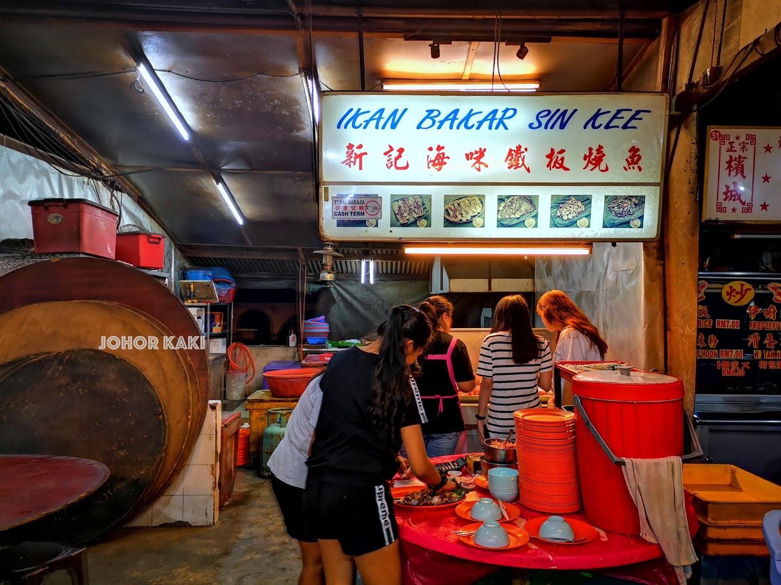 Sin Kee Ikan Bakar Bbq Seafood At Cedar Point Near Hotel Grand Paragon In Taman Century Sin Kee Ikan Bakar Bbq Seafood At Cedar Point Near Hotel Grand Paragon In Taman Century