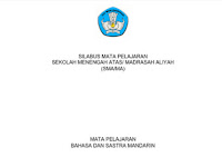 Silabus Bahasa Mandarin Peminatan SMA-MA Kurikulum 2013 Revisi 2017 pdf Silabus Bahasa Mandarin Peminatan SMA-MA Kurikulum 2013 Revisi 2017 pdf