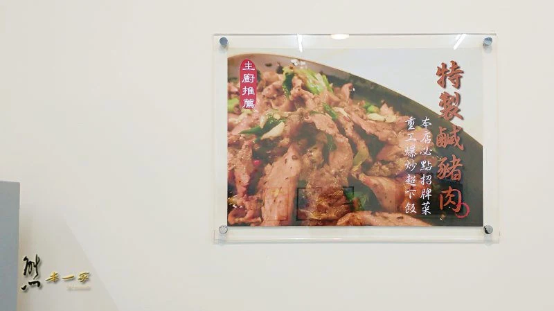 三峽無敵海景麵|麻油雞|海鮮麵|豬腳麵|三峽麻油麵線