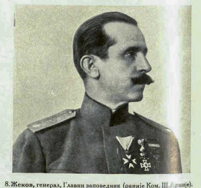 Jekov, General in Chief of the Bulgarian Army (previously Com. of the 3rd Army)