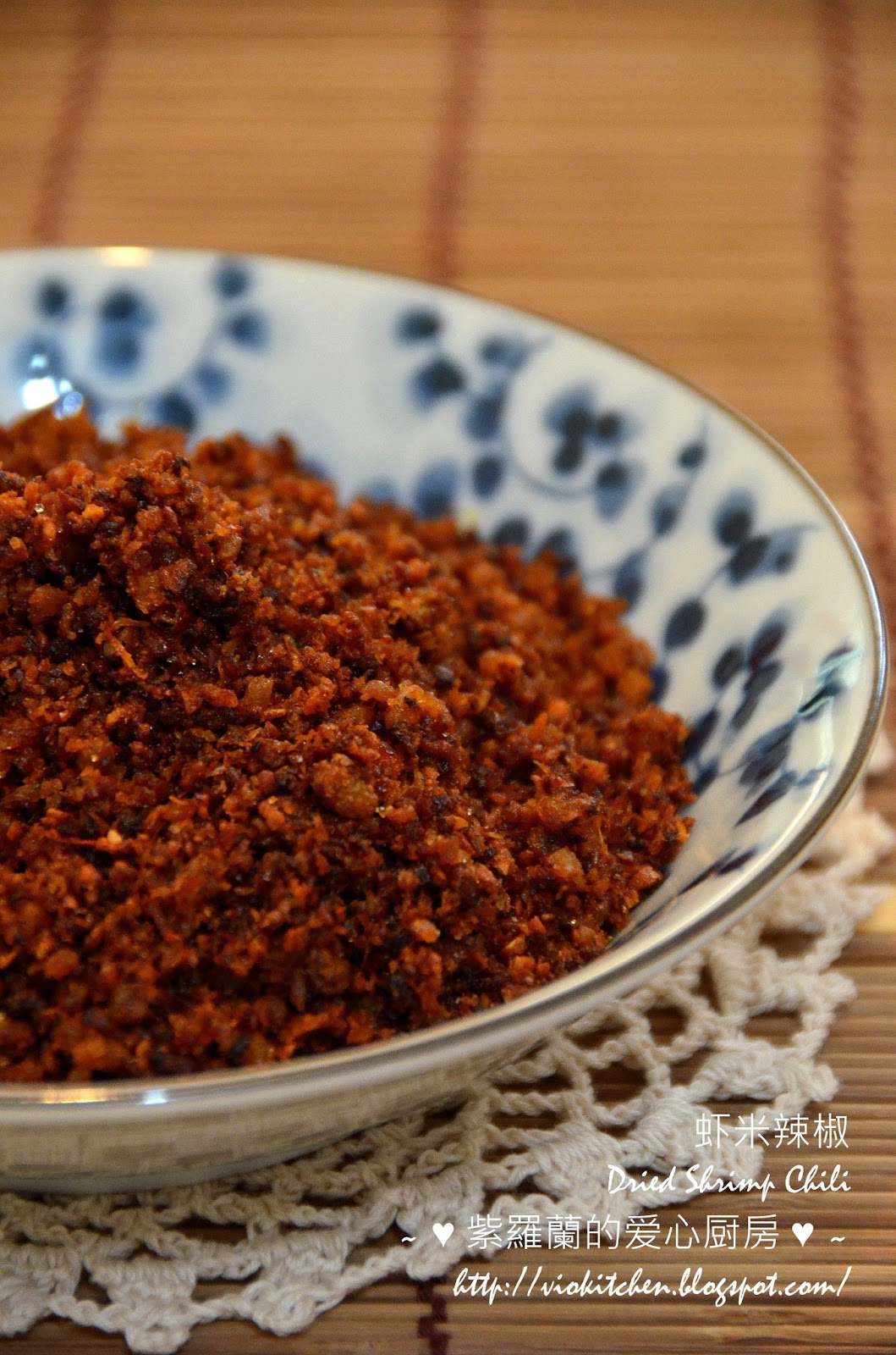 Violet's Kitchen ♥紫羅蘭的爱心厨房♥ 虾米辣椒 Dried Shrimp Chili
