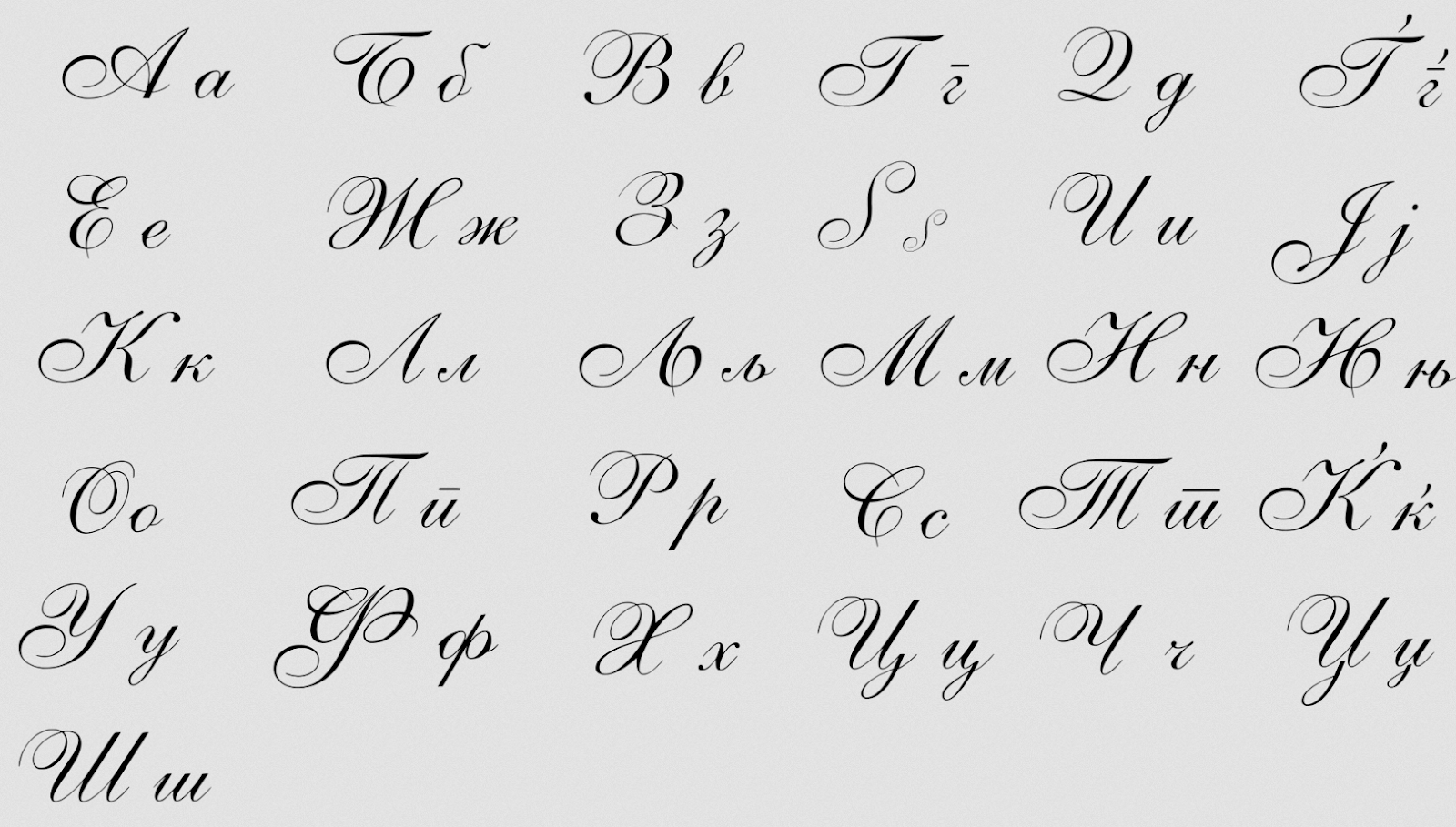 5th MAY DAY OF MACEDONIAN ALPHABET AND MACEDONIAN LANGUAGE Macedonian Cuisine