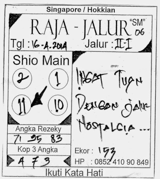 Syair Dari Langit Syair Rabu, 16 April 2014