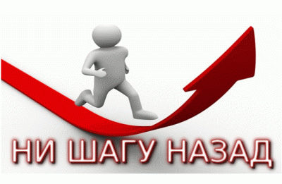 bloggif_551fff4799b1f.gif