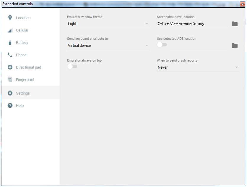 Remix OS Player - 高端的 Android 6.0.1模擬器,讓你在電腦上玩手機遊戲、可多開視窗、極類似PC的操作模式 Image%2B018 - Remix OS Player - 高端的 Android 6.0.1模擬器,讓你在電腦上玩手機遊戲、可多開視窗、極類似PC的操作模式