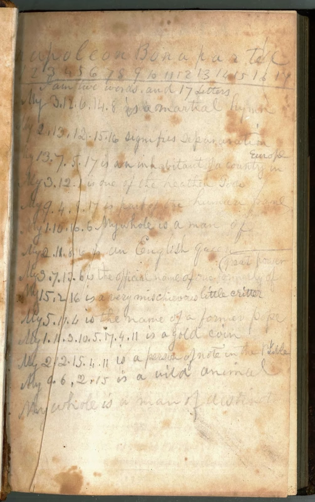A page of handwritten text.