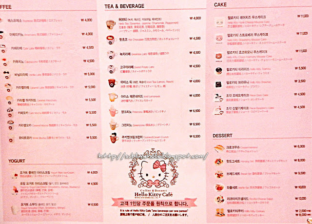 Hello Kitty Cafe Bgc Menu Hello Kitty Cafe Bgc Menu