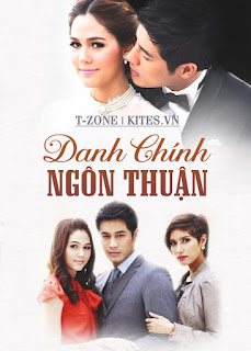 Danh Chính Ngôn Thuận - Mia Taeng Danh Chính Ngôn Thuận