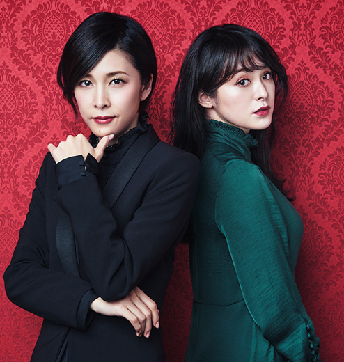yūko takeuchi miss sherlock the doramas takeuchi yuko e kanjiya shihori em quot miss yūko takeuchi miss sherlock the doramas takeuchi yuko e kanjiya shihori em quot miss