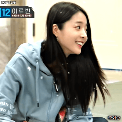 180126 믹스나인 최종회 최문희.gif | 인스티즈