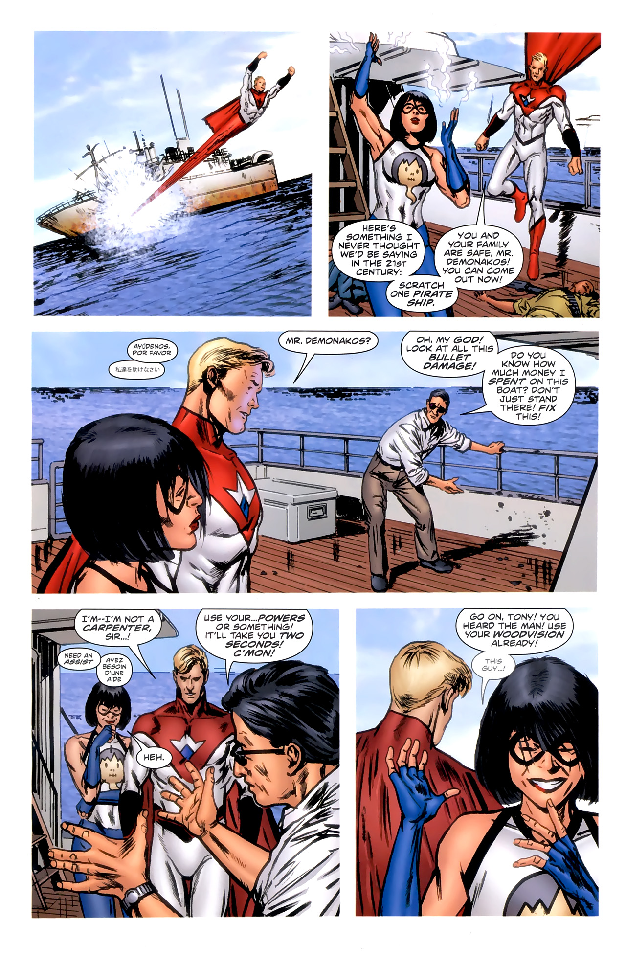 Irredeemable issue 7 - Page 18