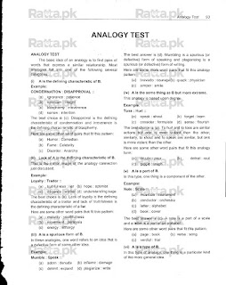 Word Analogy Test Question Exercises with Answers - Practice Worksheet pdf