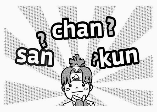 ¿Qué son los Sufijos Honoríficos Japoneses (Sama, San, Chan, Kun)? ¿Qué son los Sufijos Honoríficos Japoneses (Sama, San, Chan, Kun)?