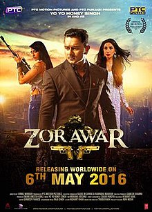 Zorawar Full Movie Download 720p | Yo Yo Honey Singh | Latest Bollywood