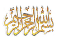 benefits of surah al infitar in urdu 1