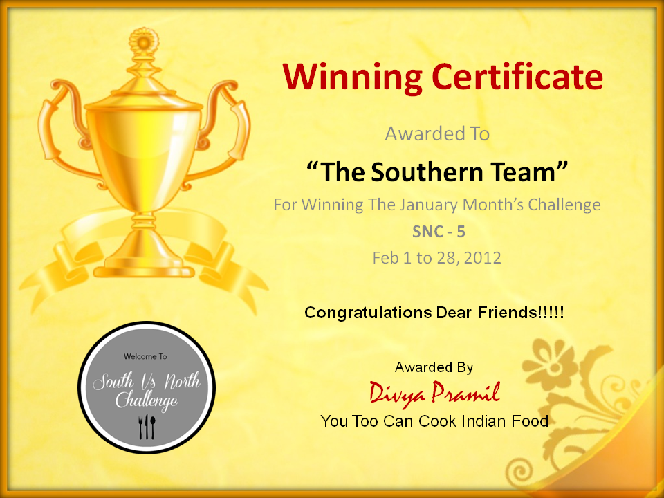 Winning team перевод