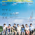 Download You Are the Apple of My Eye (2011) Bluray Subtitle Indonesia