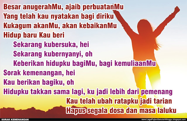 Lirik Lagu Pujian Rohani Kristen Sekolah Minggu Gereja Lirik Lagu Pujian Rohani Kristen Sekolah Minggu Gereja