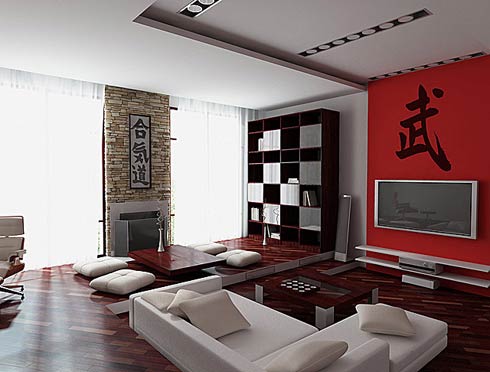 Modern Living Room