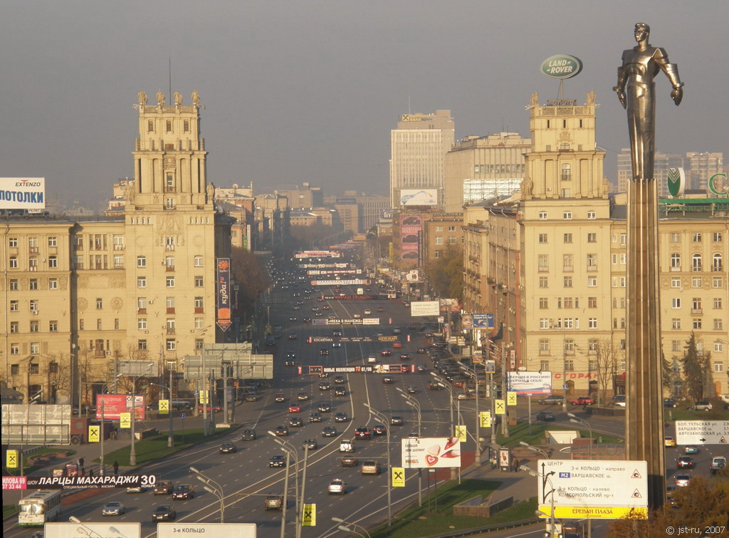 Улица гагарина москва Улица гагарина москва