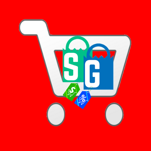 Install Shoppers Gala App