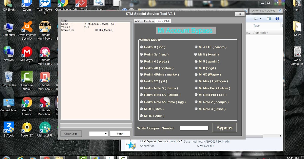 KTM Special Service Tool V2.1 GSMMOBILEDP