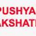 2012 Pushya Nakshatra Timing & Muhurats Before Dhanteras