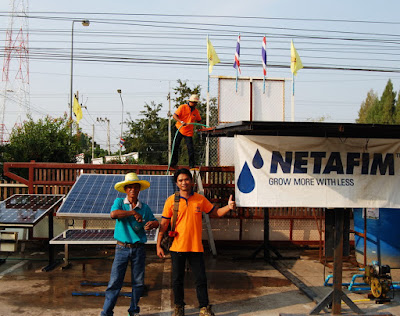 Buriram Solar PV Installation Buriram PV Solar Panel Installation Technicians