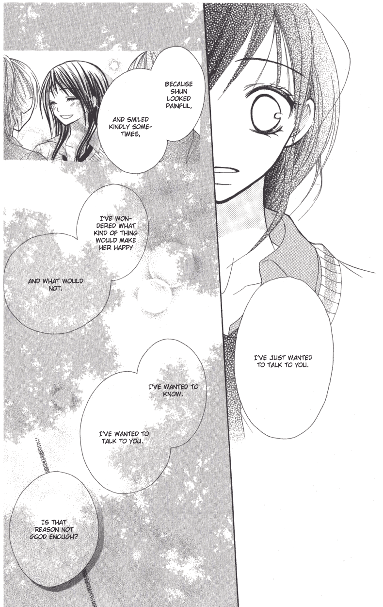 Read Manga 7 Genme Wa Himitsu Vol001 Ch001 007 Genme Wa -