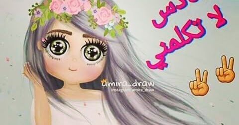 صور للنجاح Success Hd خلفيات وبطاقات نجاح وتفوق