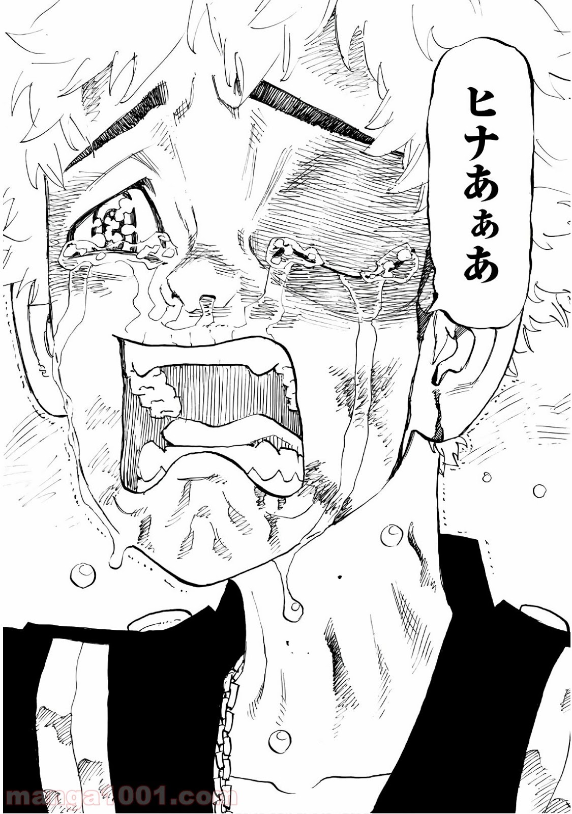 東京卍リベンジャーズ - Raw 【第108話】 - Manga1000.com