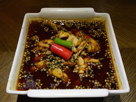 dish of numbing and spicy bullfrog