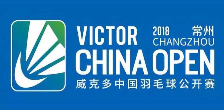 Jadwal Semifinal China Open 2018