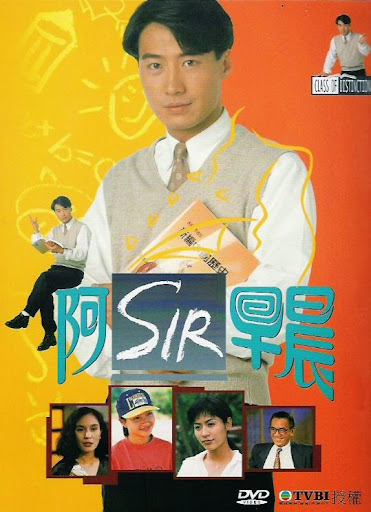 Xin Chào Thầy - Giáo Sư Ưu Ái Xin Chào Thầy